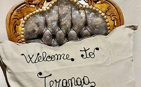 La Teranga